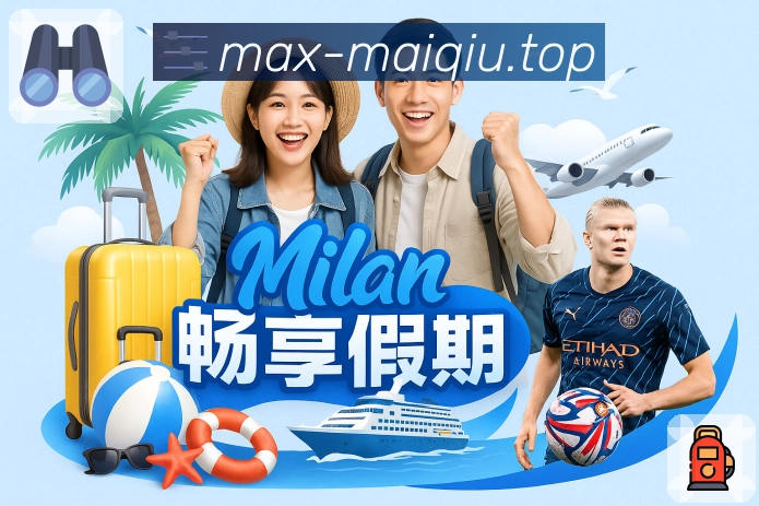 数据与榜单齐全